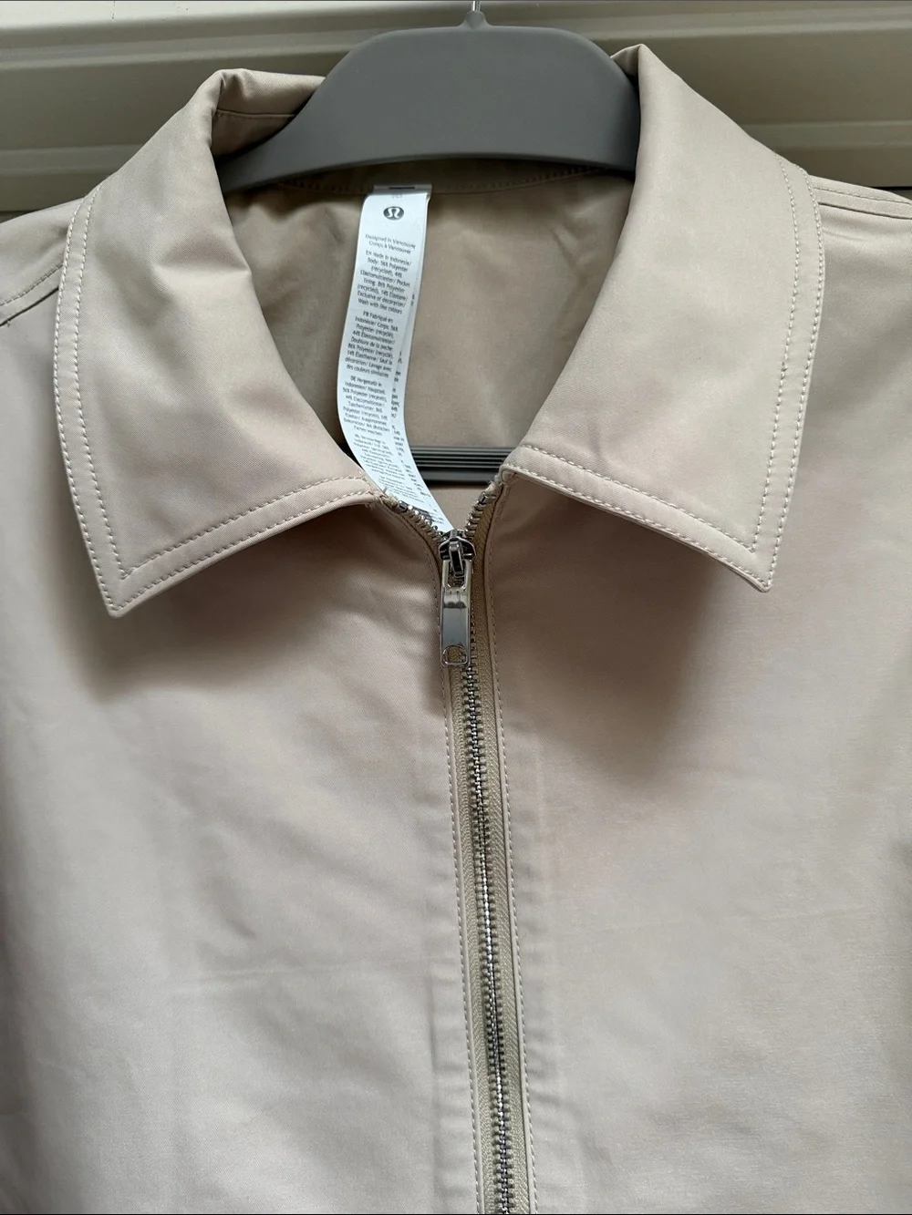 lululemon Twill Collored Jacket Tan water repellent
